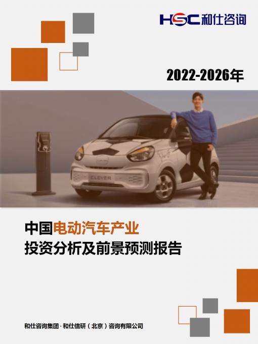 j9国际站(中国)集团-官网直营