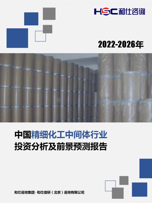 j9国际站(中国)集团-官网直营