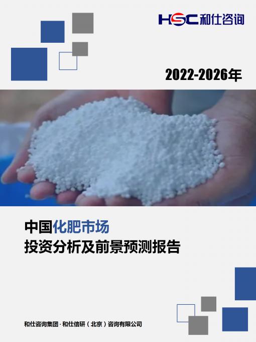 j9国际站(中国)集团-官网直营