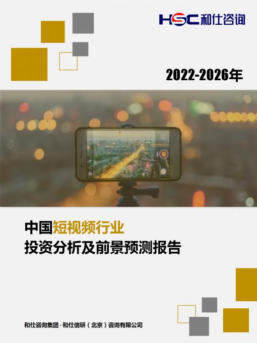 j9国际站(中国)集团-官网直营