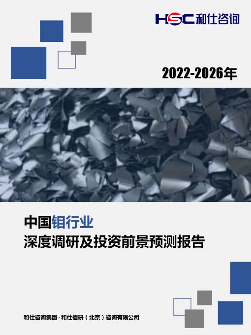 j9国际站(中国)集团-官网直营