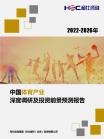 53366f292d3b6758.png.thumb