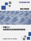 54e14ba6a1d815b6.png.thumb