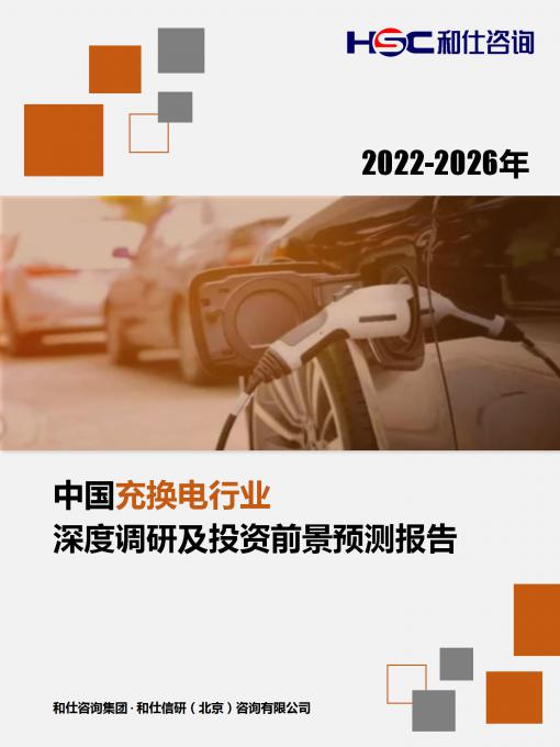 j9国际站(中国)集团-官网直营