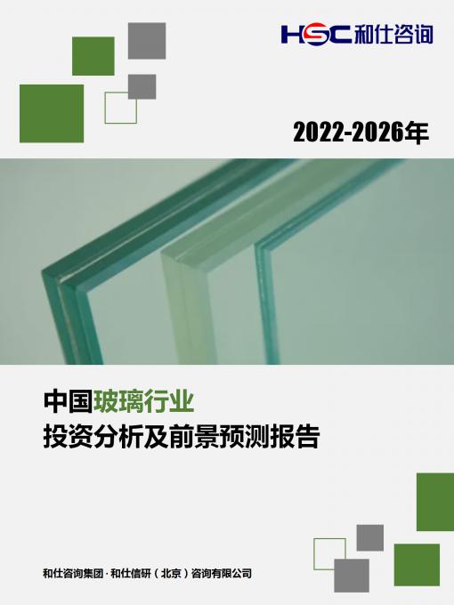j9国际站(中国)集团-官网直营