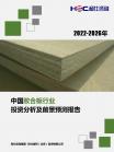 5bf06f6da198bba2.png.thumb