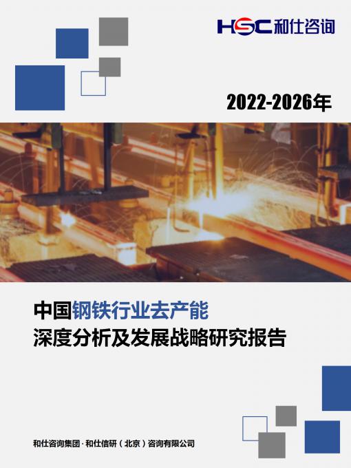 j9国际站(中国)集团-官网直营