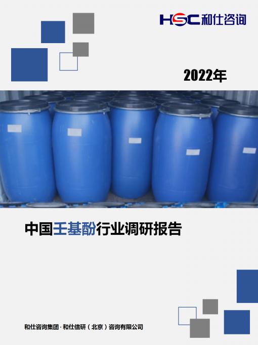 j9国际站(中国)集团-官网直营