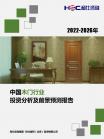 663dfc41024fe1df.png.thumb