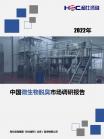 678f436af55150b5.png.thumb
