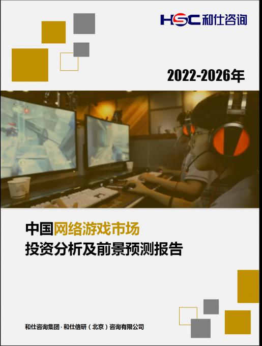 j9国际站(中国)集团-官网直营