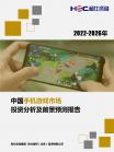 689de762a19455f4.png.thumb