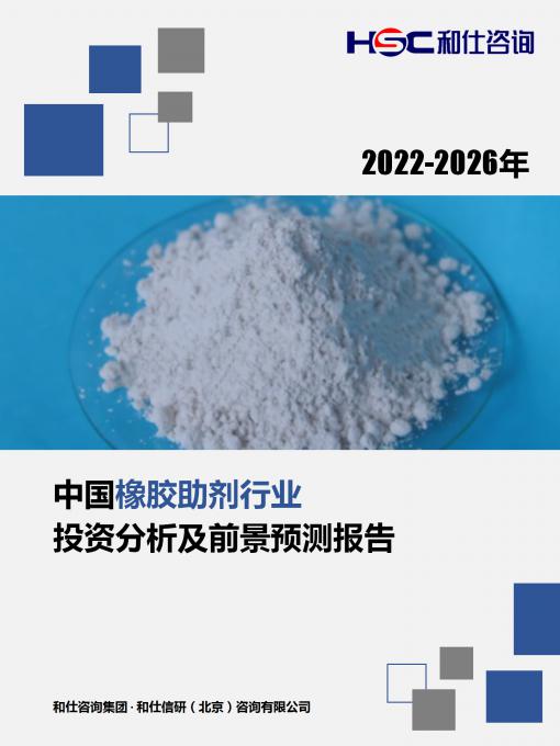 j9国际站(中国)集团-官网直营
