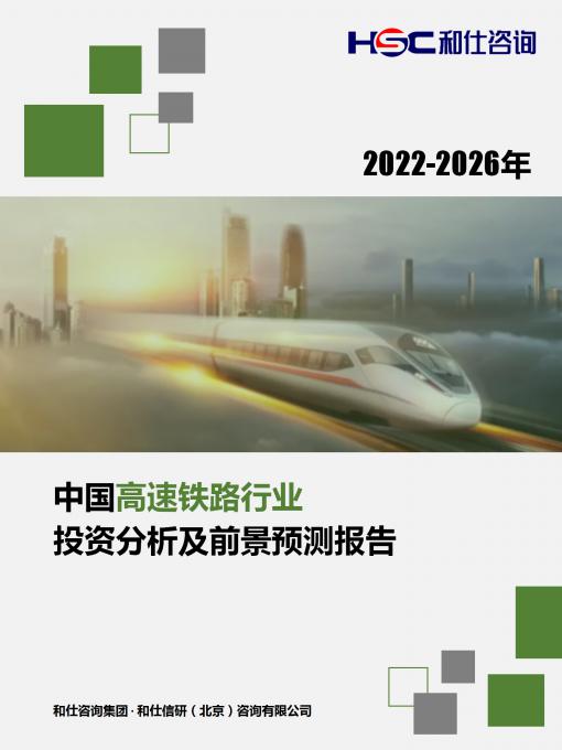 j9国际站(中国)集团-官网直营
