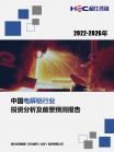 6f931d4dede4d2a4.png.thumb