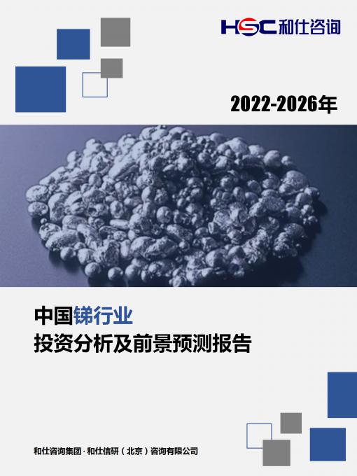 j9国际站(中国)集团-官网直营