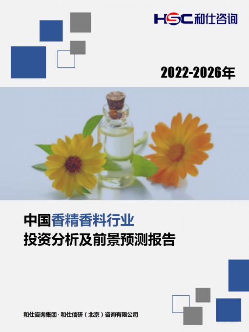 j9国际站(中国)集团-官网直营