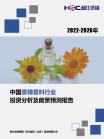 71e9a3c31e0c3855.png.thumb