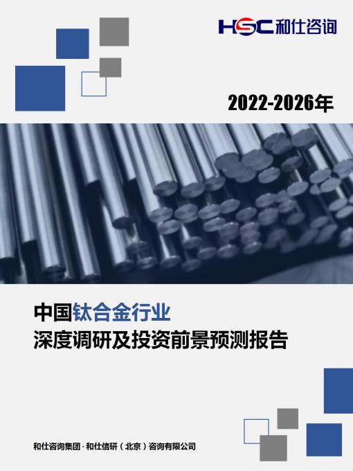 j9国际站(中国)集团-官网直营