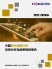 7740b5c1186eb167.png.thumb
