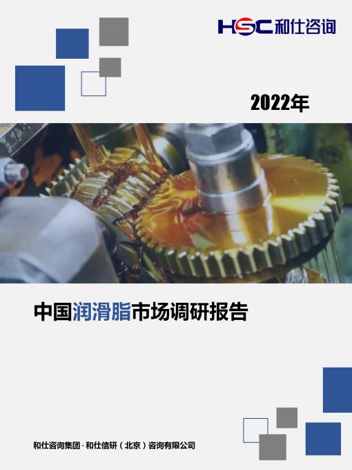 j9国际站(中国)集团-官网直营