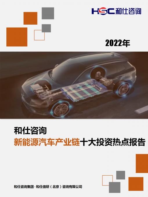 j9国际站(中国)集团-官网直营