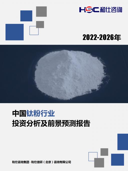 j9国际站(中国)集团-官网直营