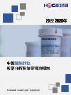 7f5a2b577ea5b074.png.thumb