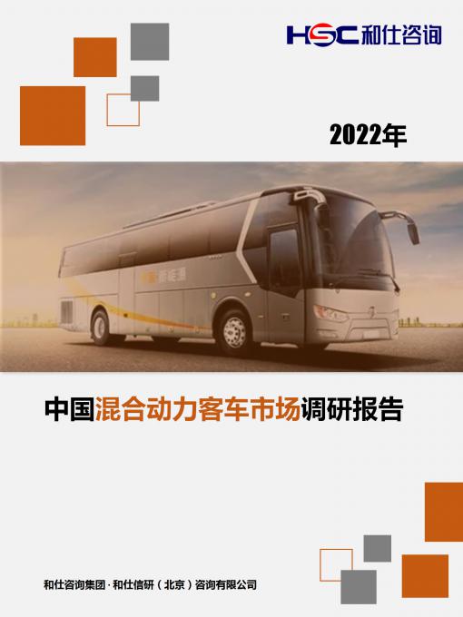 j9国际站(中国)集团-官网直营