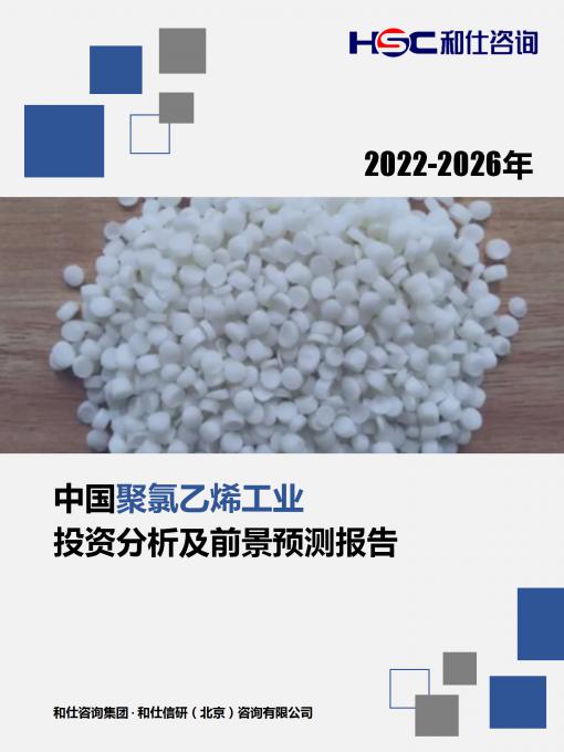 j9国际站(中国)集团-官网直营
