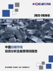 8f151d71637cd420.png.thumb