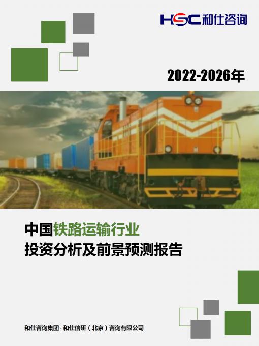 j9国际站(中国)集团-官网直营