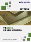 92a676c769eb6b37.png.thumb
