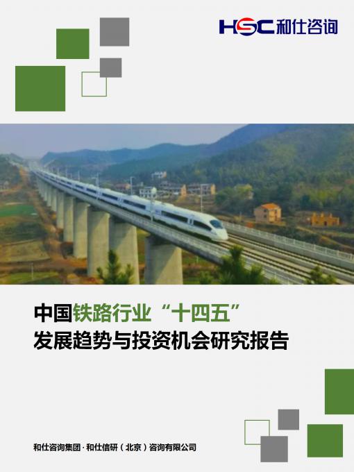j9国际站(中国)集团-官网直营