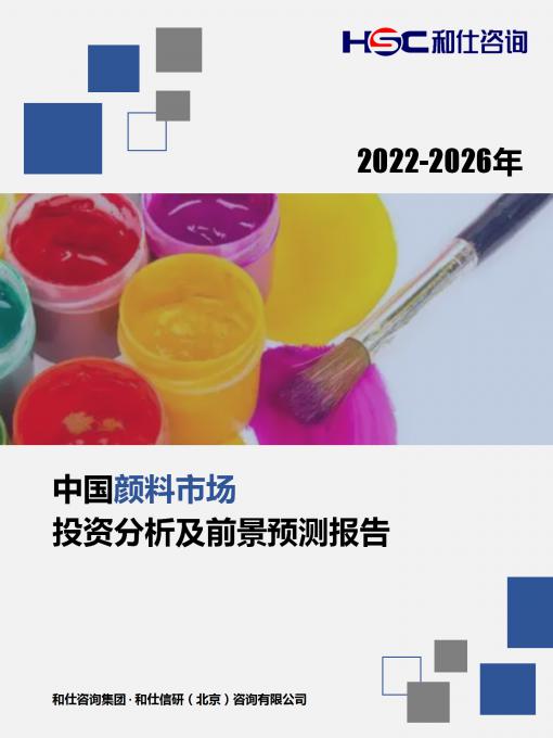 j9国际站(中国)集团-官网直营