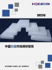 9f5270657dbebb54.png.thumb