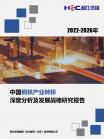 a357b087edbed891.png.thumb