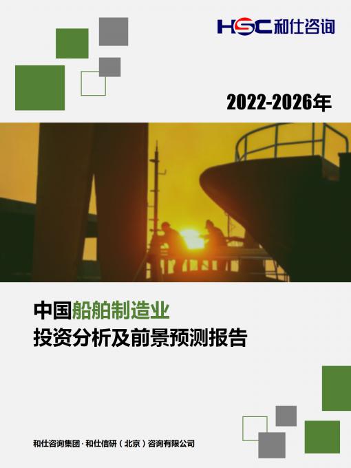 j9国际站(中国)集团-官网直营