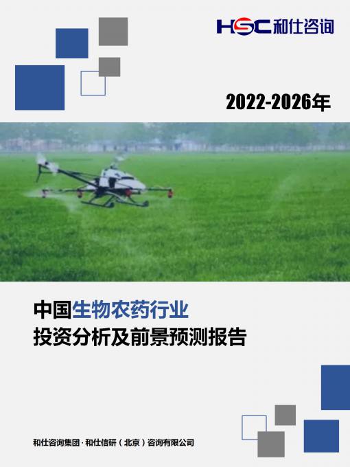 j9国际站(中国)集团-官网直营