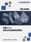 ad4ff391024957d7.png.thumb