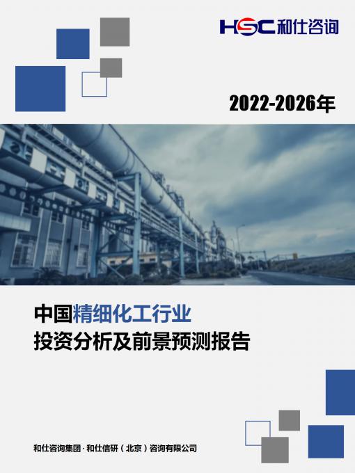 j9国际站(中国)集团-官网直营