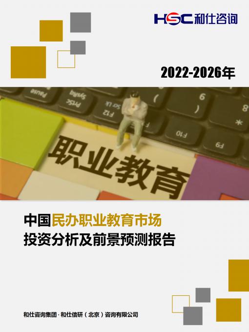 j9国际站(中国)集团-官网直营