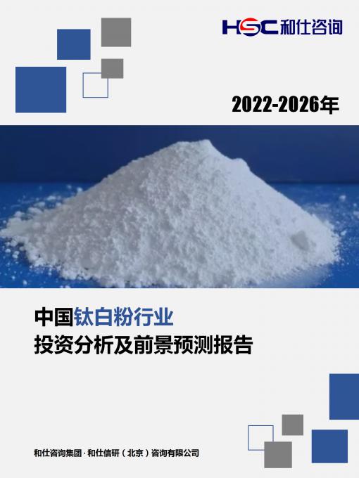 j9国际站(中国)集团-官网直营
