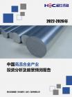 b1a5adcad686118b.png.thumb