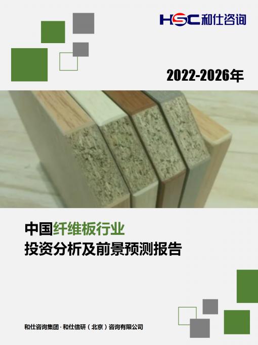 j9国际站(中国)集团-官网直营