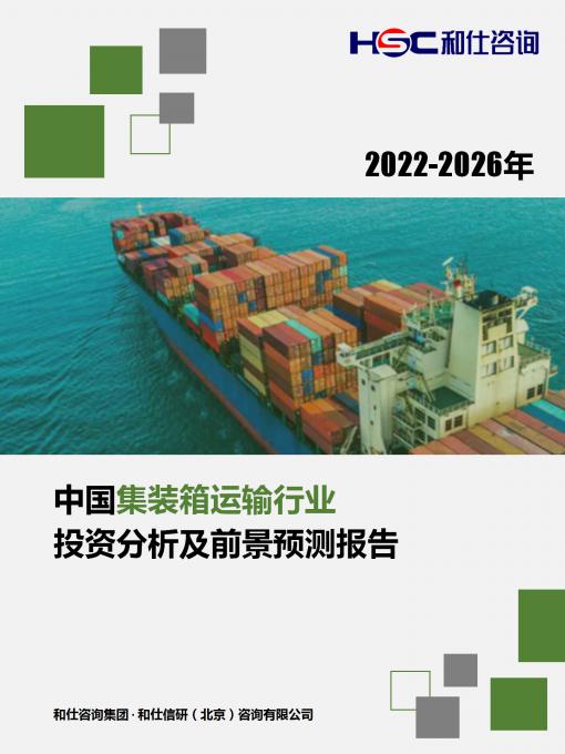 j9国际站(中国)集团-官网直营