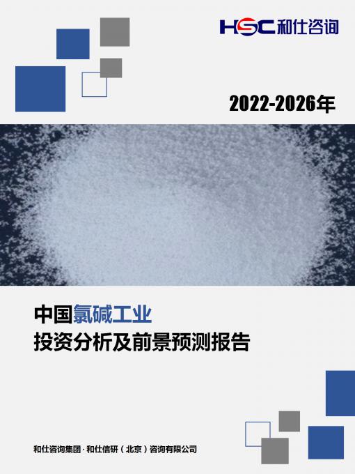 j9国际站(中国)集团-官网直营