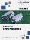 b90157942e792a2a.png.thumb