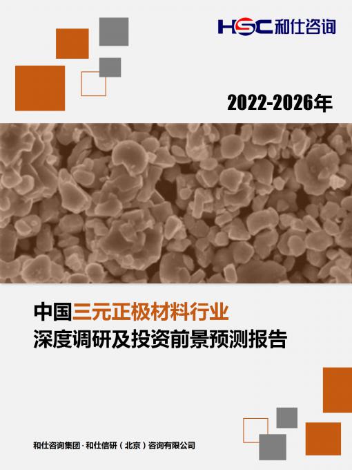 j9国际站(中国)集团-官网直营