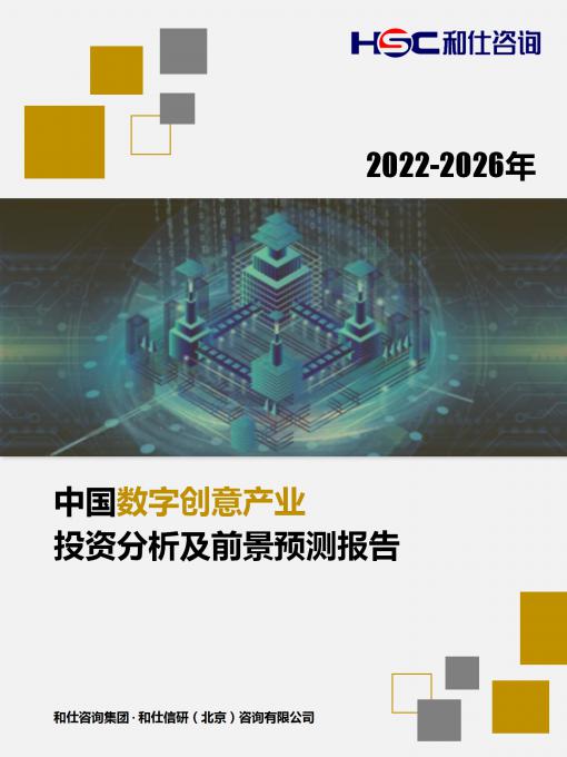 j9国际站(中国)集团-官网直营